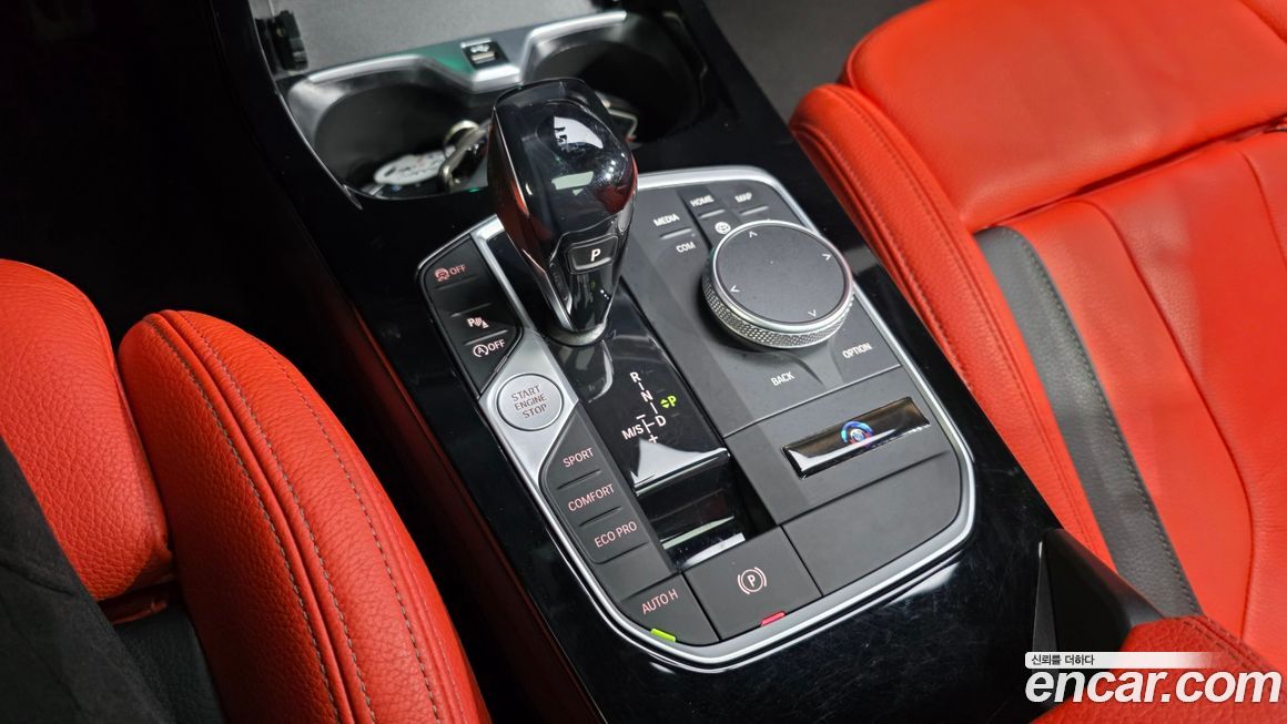 BMW 2-Series 2021