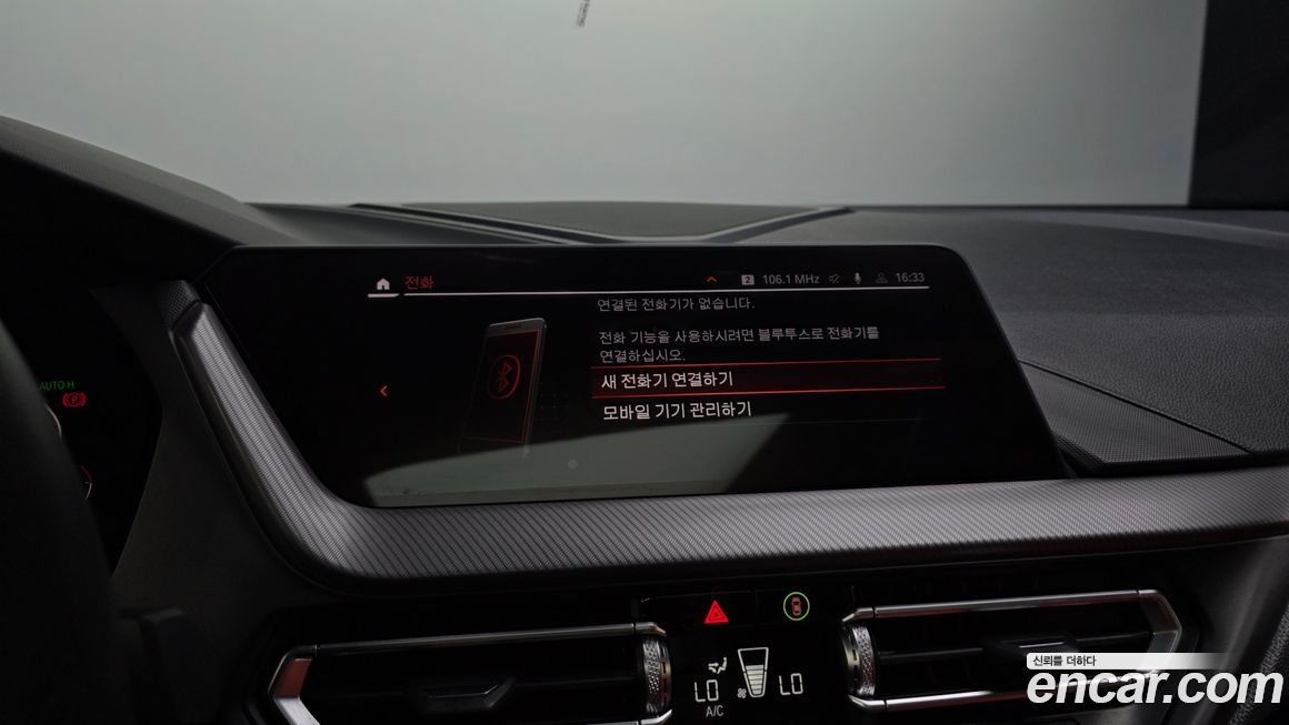 BMW 2-Series 2021