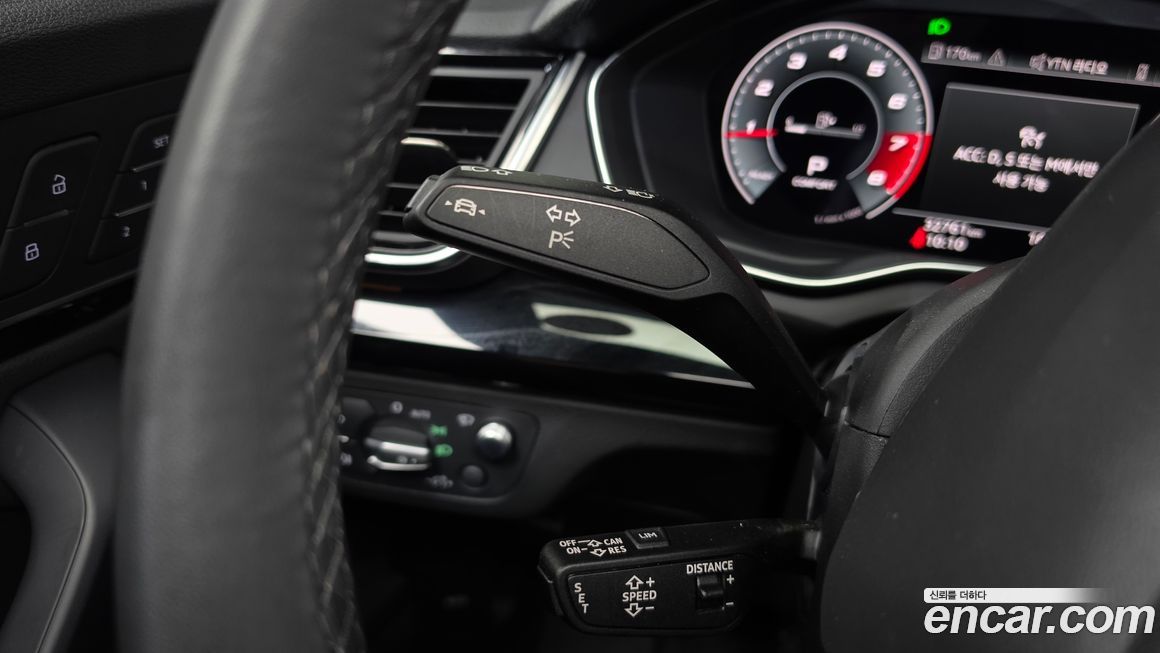 Audi Q5 2021