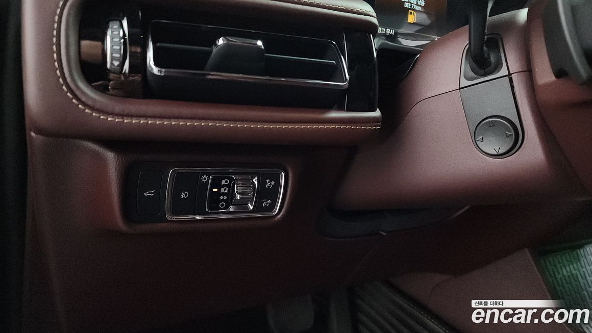 Lincoln Aviator 2021