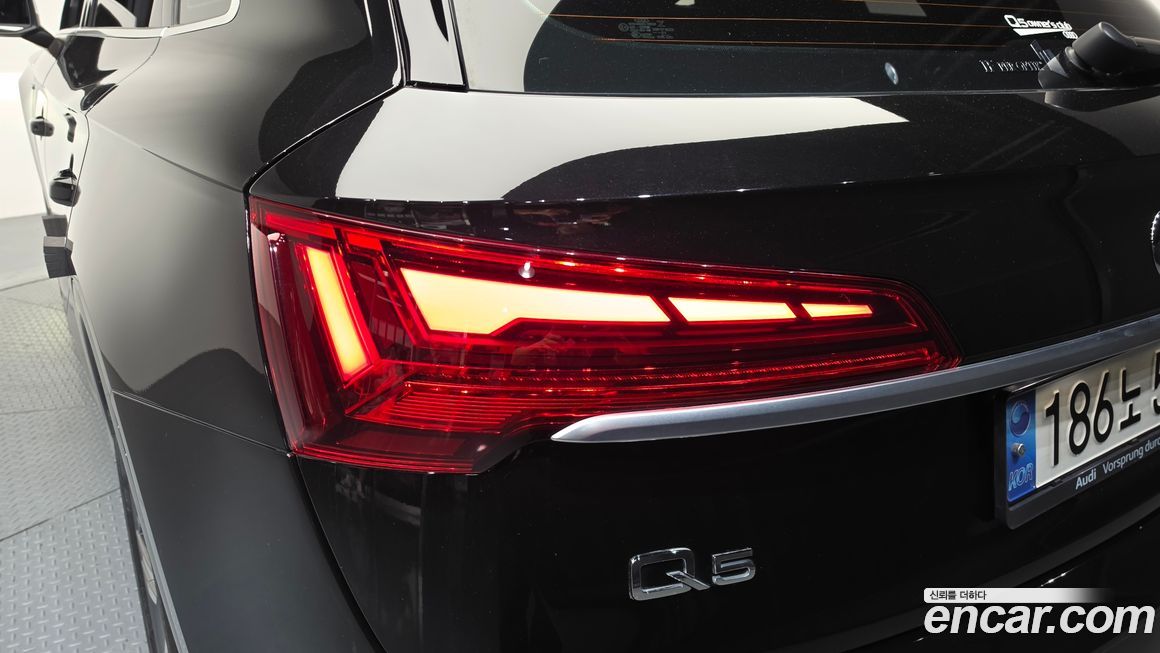 Audi Q5 2021