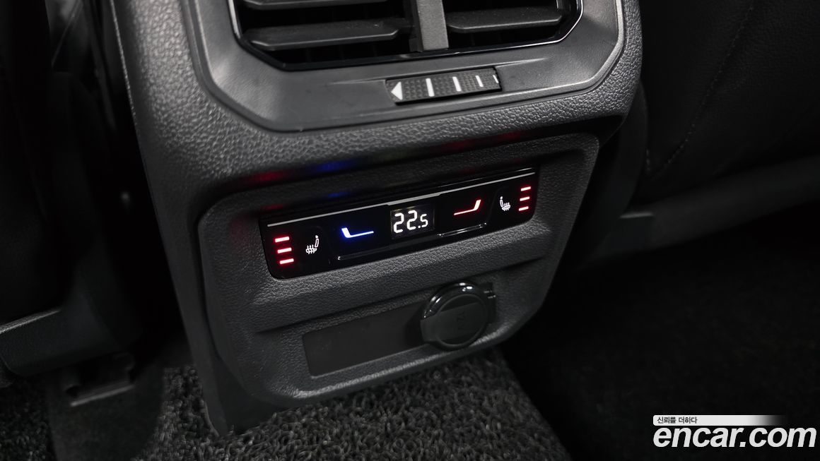 Volkswagen Tiguan 2023