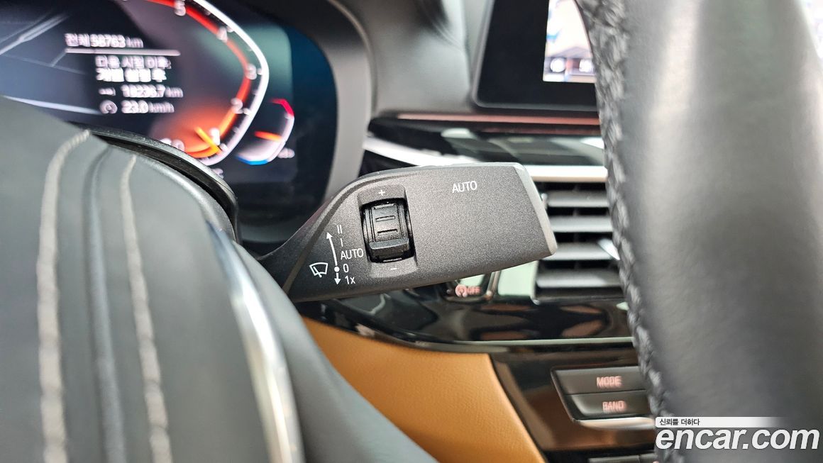 BMW 5-Series 2020