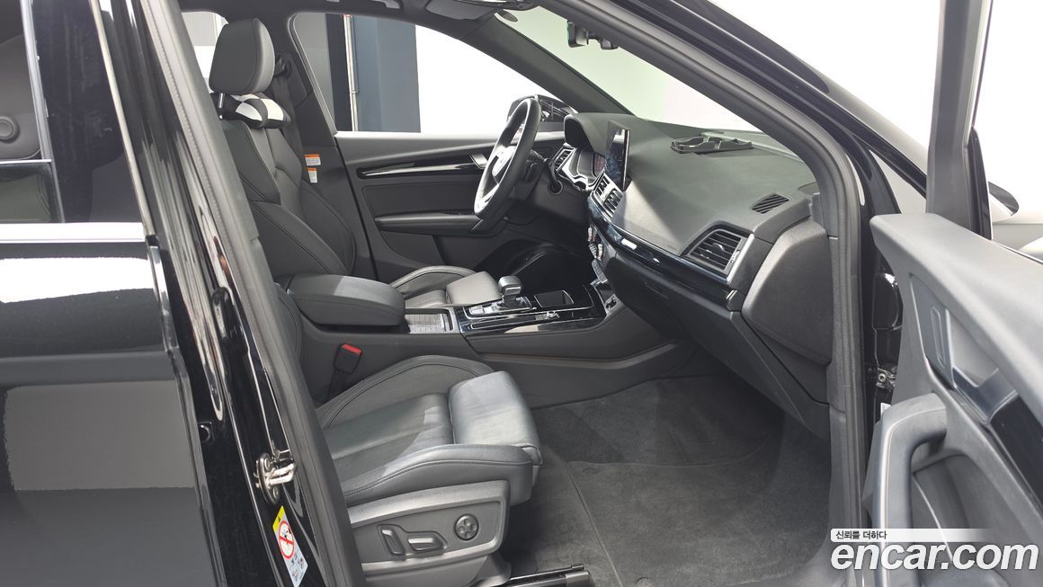 Audi Q5 2021