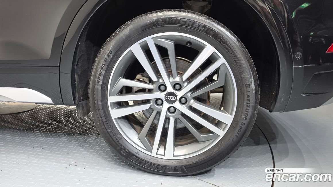 Audi Q5 2021