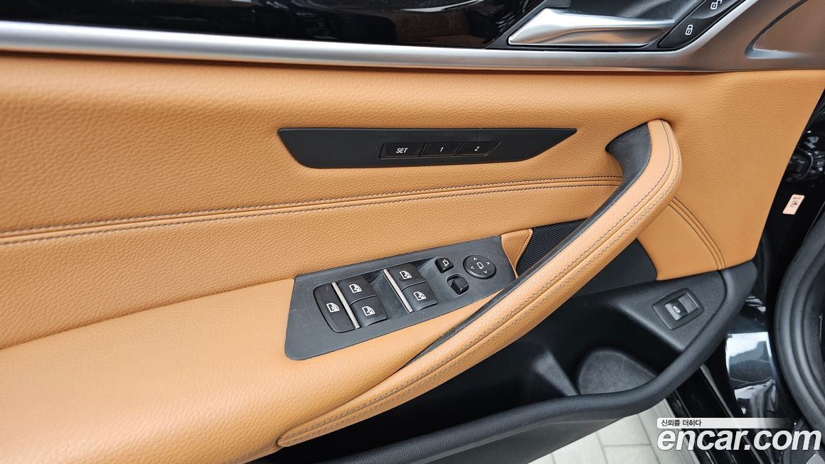 BMW 5-Series 2020
