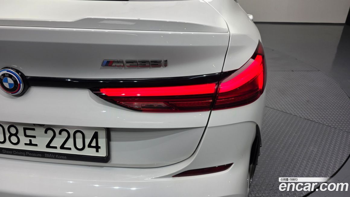 BMW 2-Series 2021