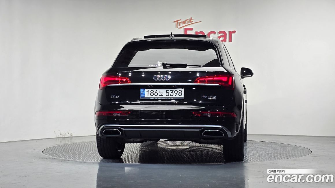 Audi Q5 2021