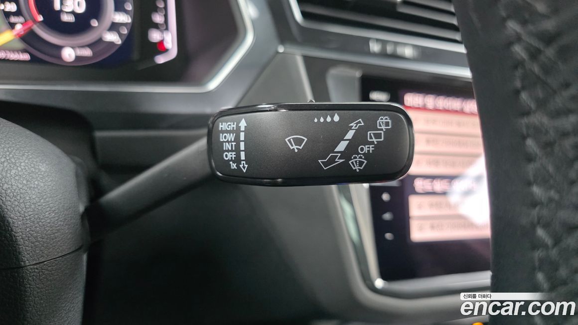 Volkswagen Tiguan 2023