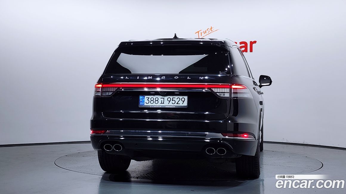 Lincoln Aviator 2021