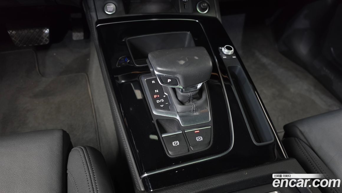 Audi Q5 2021