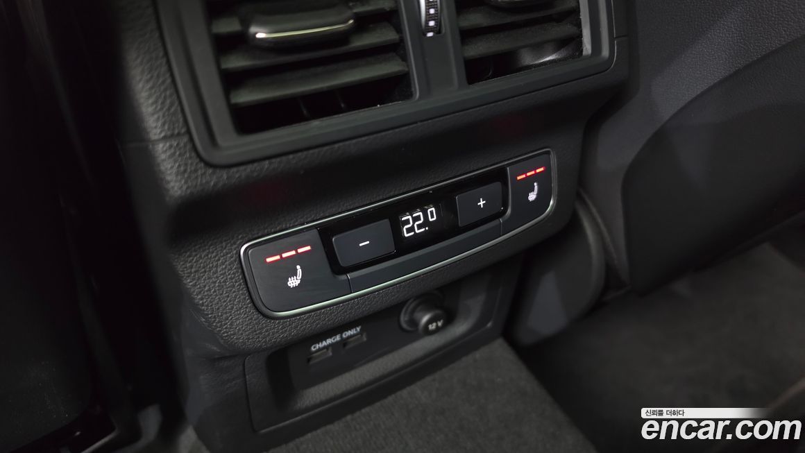 Audi Q5 2021