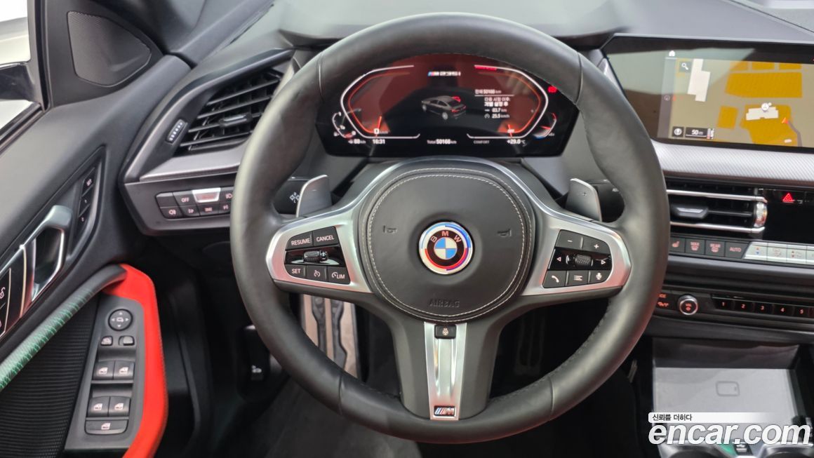 BMW 2-Series 2021