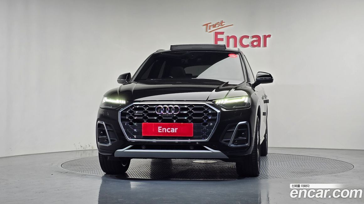 Audi Q5 2021
