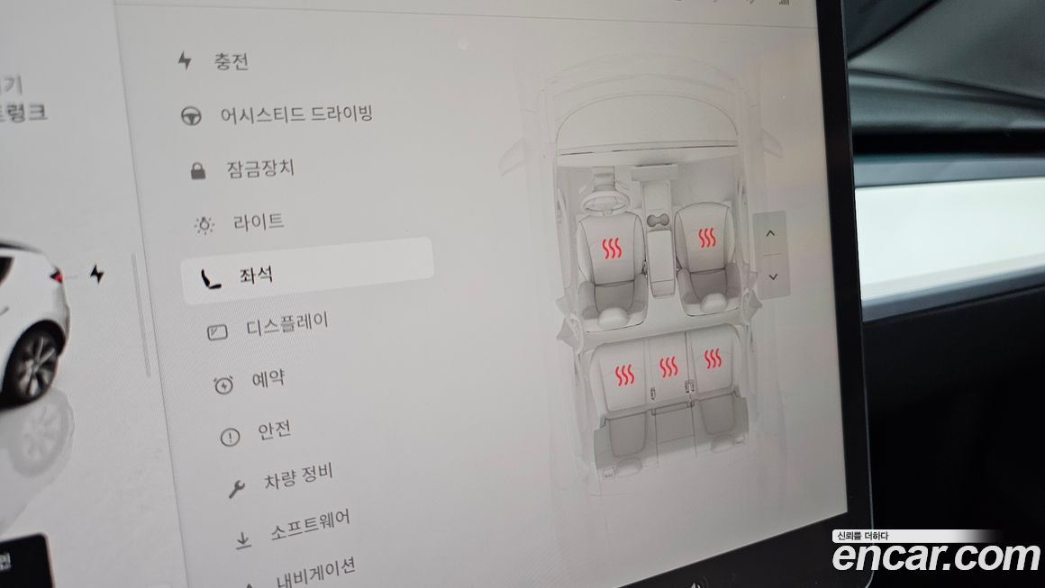 Tesla Model Y 2024