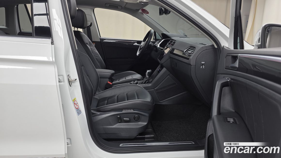 Volkswagen Tiguan 2023