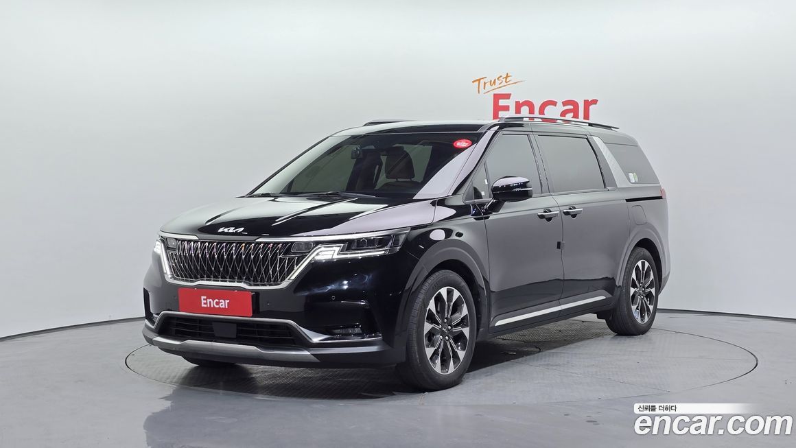 Kia Canival 2023