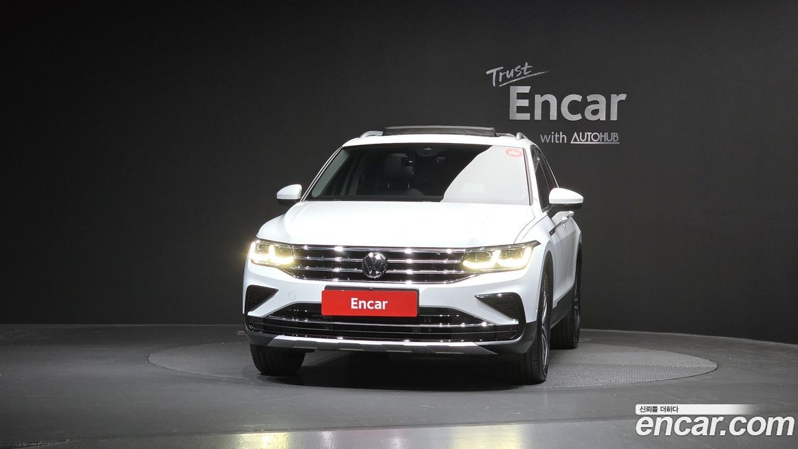 Volkswagen Tiguan 2023
