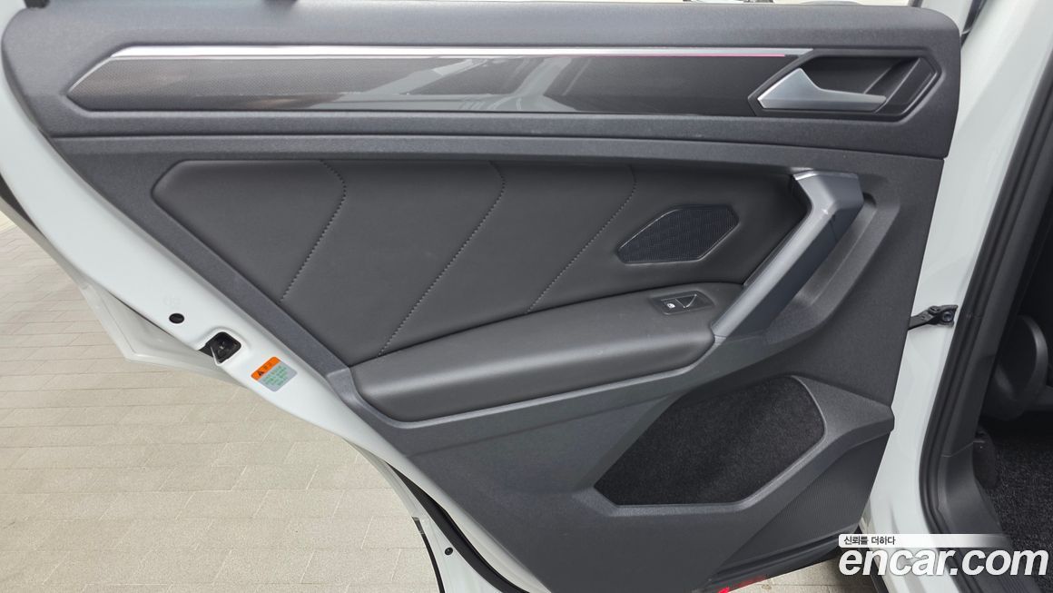 Volkswagen Tiguan 2023