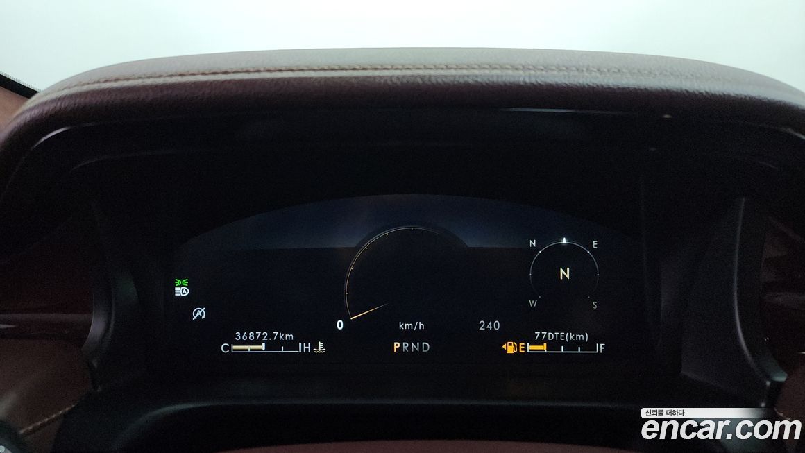 Lincoln Aviator 2021