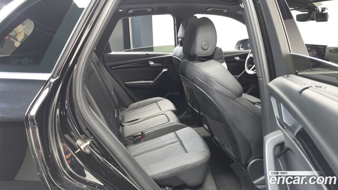 Audi Q5 2021