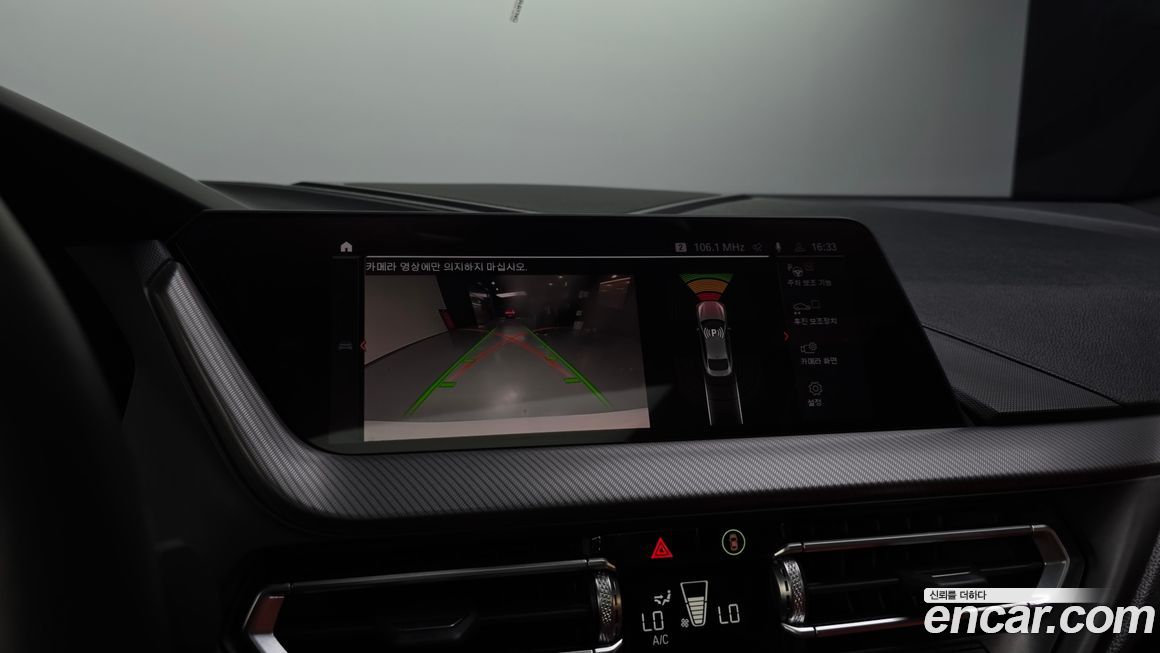 BMW 2-Series 2021