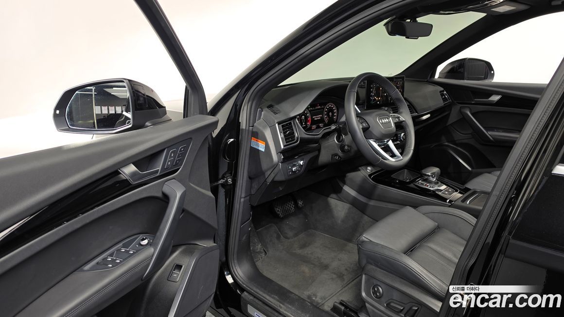 Audi Q5 2021