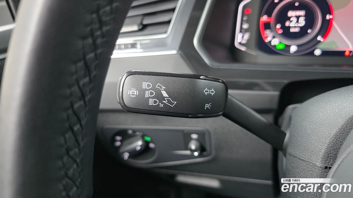Volkswagen Tiguan 2023