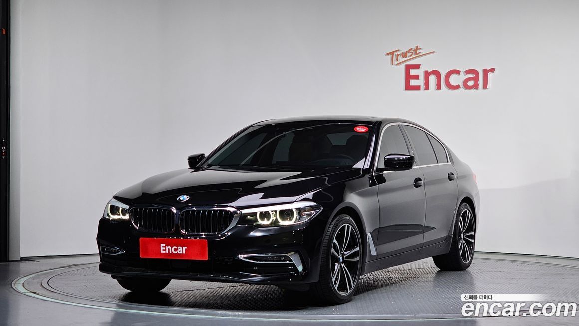 BMW 5-Series 2020