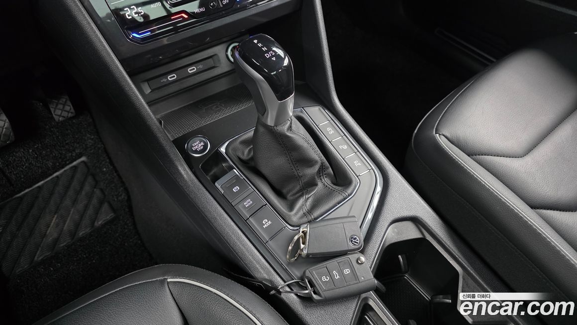 Volkswagen Tiguan 2023
