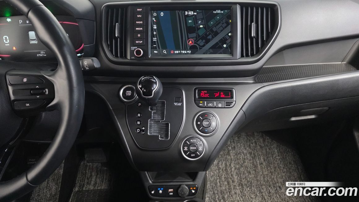 Kia RAY 2023