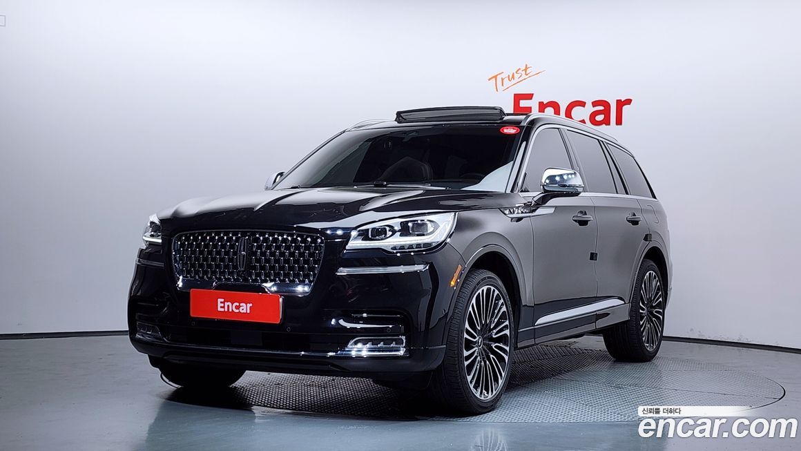 Lincoln Aviator 2021
