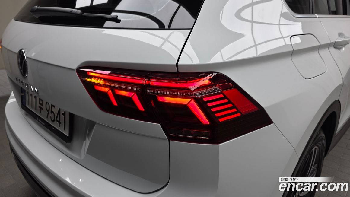 Volkswagen Tiguan 2023
