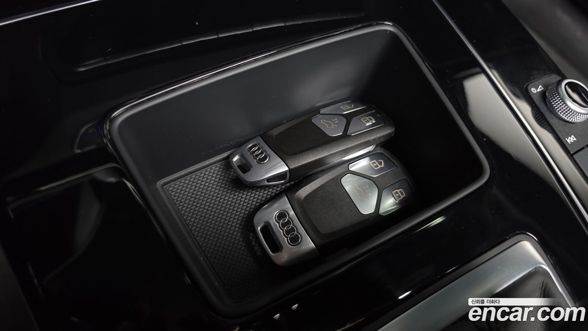 Audi Q5 2021