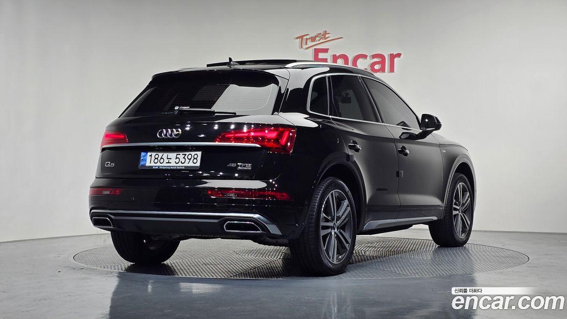 Audi Q5 2021