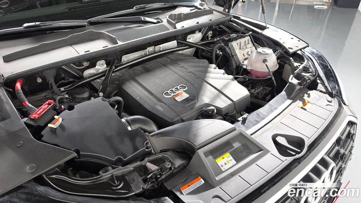 Audi Q5 2021
