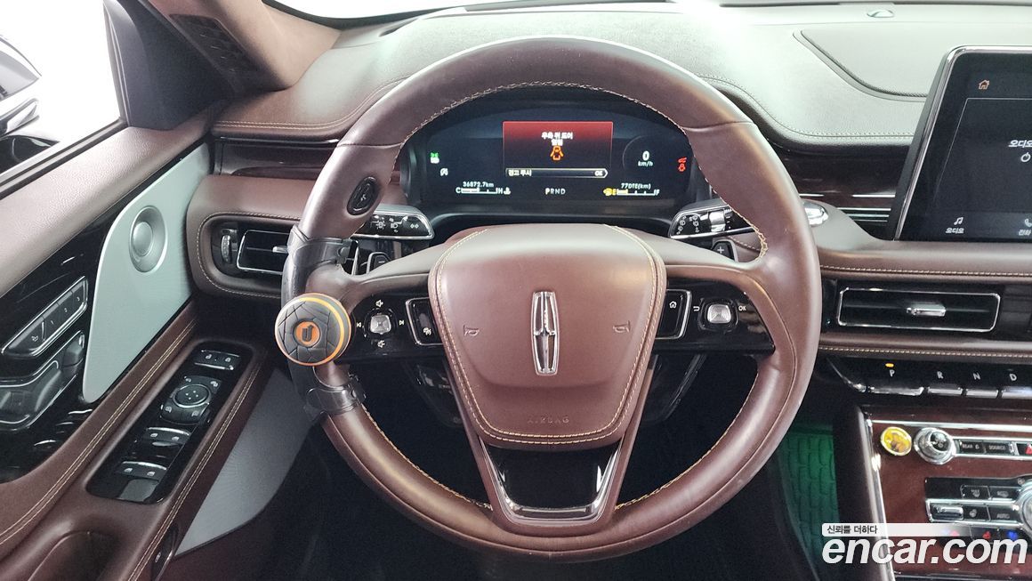 Lincoln Aviator 2021
