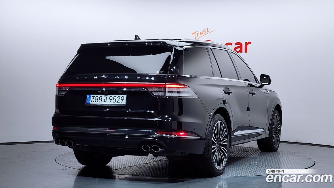 Lincoln Aviator 2021