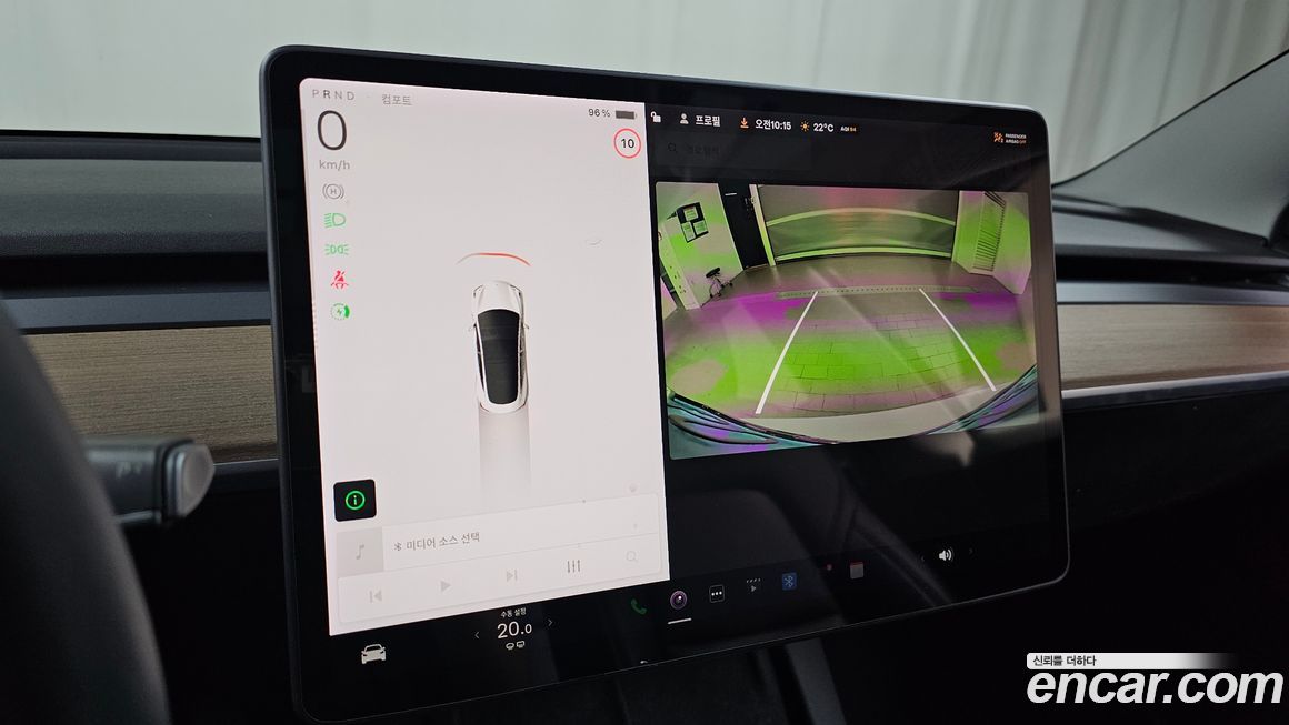 Tesla Model 3 2021