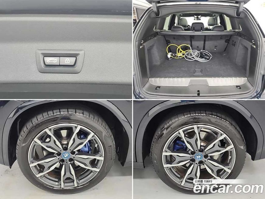 BMW X3 2021