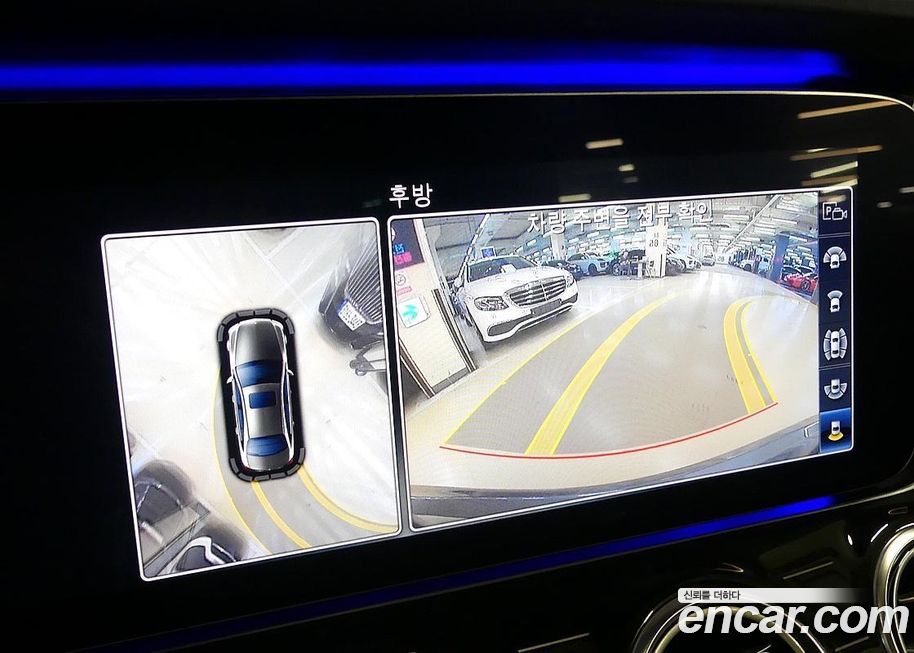 Mercedes-Benz E-Class 2019