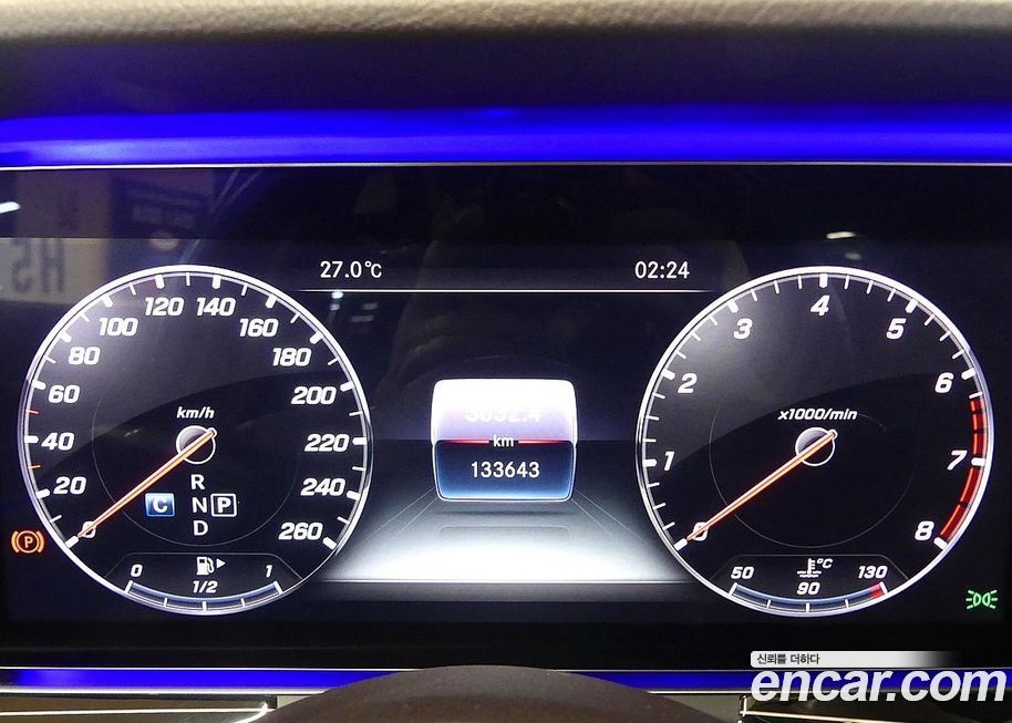 Mercedes-Benz E-Class 2019