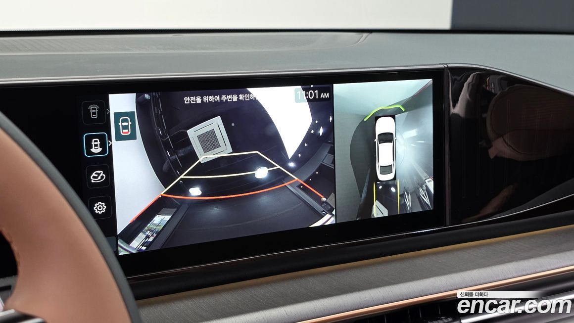 Hyundai Grandeur 2024