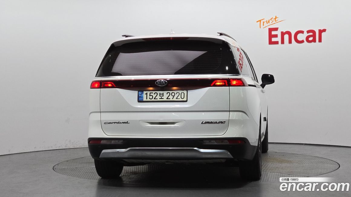 Kia Canival 2021