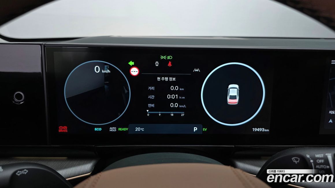 Hyundai Grandeur 2024