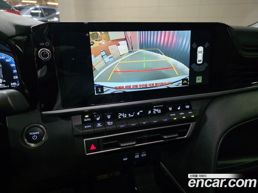 Toyota Camry 2025