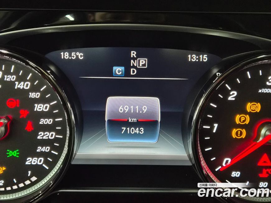 Mercedes-Benz E-Class 2019