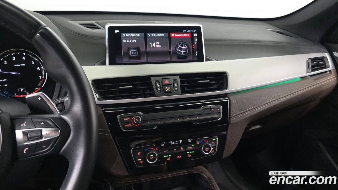 BMW X1 2022