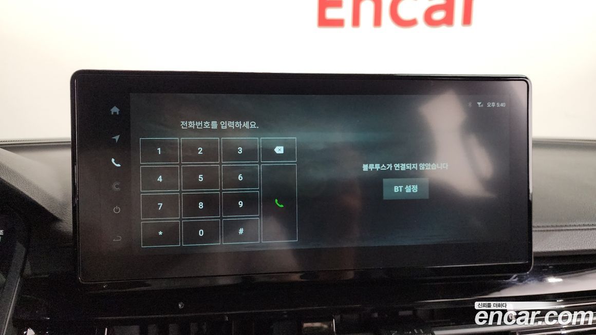 KG_Mobility_Ssangyong Rexton 2024