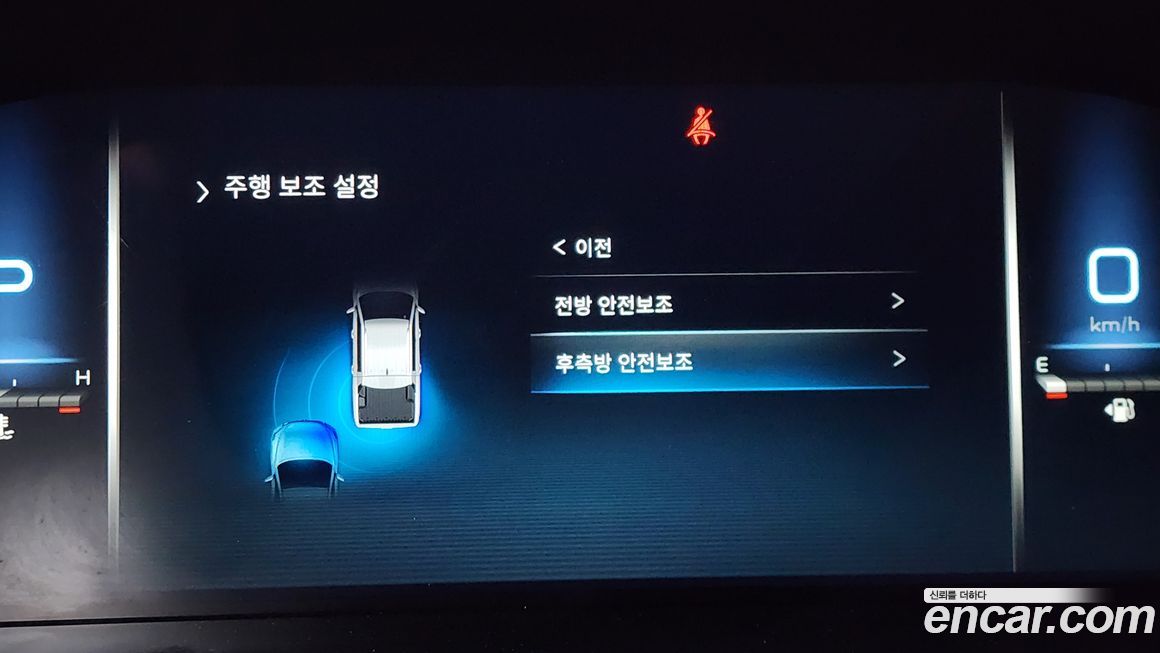 KG_Mobility_Ssangyong Rexton 2024
